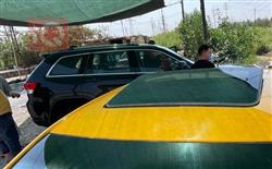 Chevrolet Impala